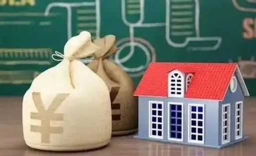 兰考公积金能取出来花吗（公积金能拿出来花么）